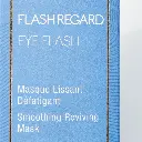 flash-regard.webp